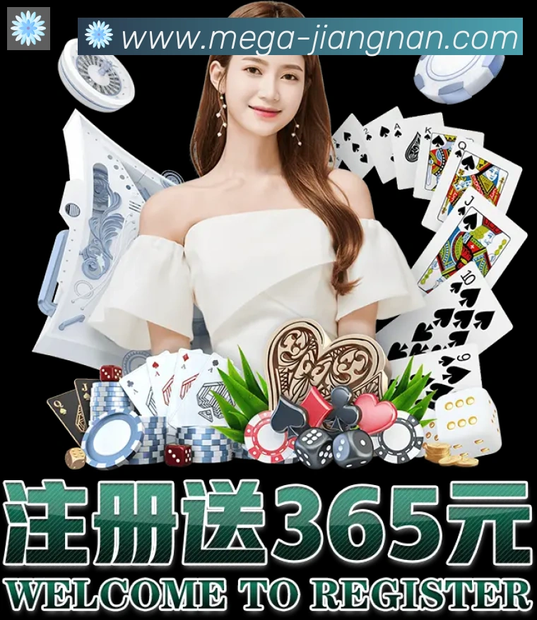 国际认证